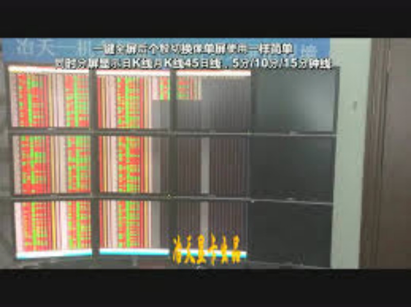 揭秘2022年中线潜力股机会：哪些股票值得关注？